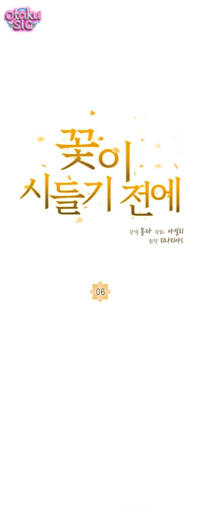 Chút Hương Sắc Còn Lại - Chap 6 - Trang 31