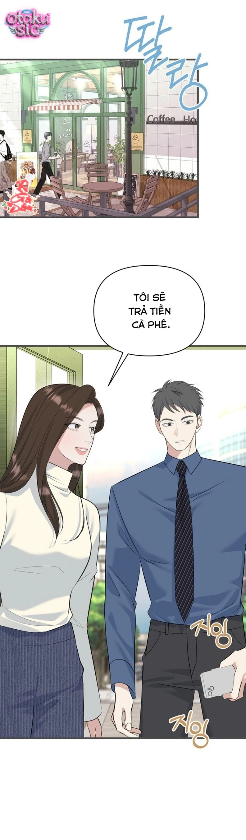 Chút Hương Sắc Còn Lại - Chap 7 - Trang 2