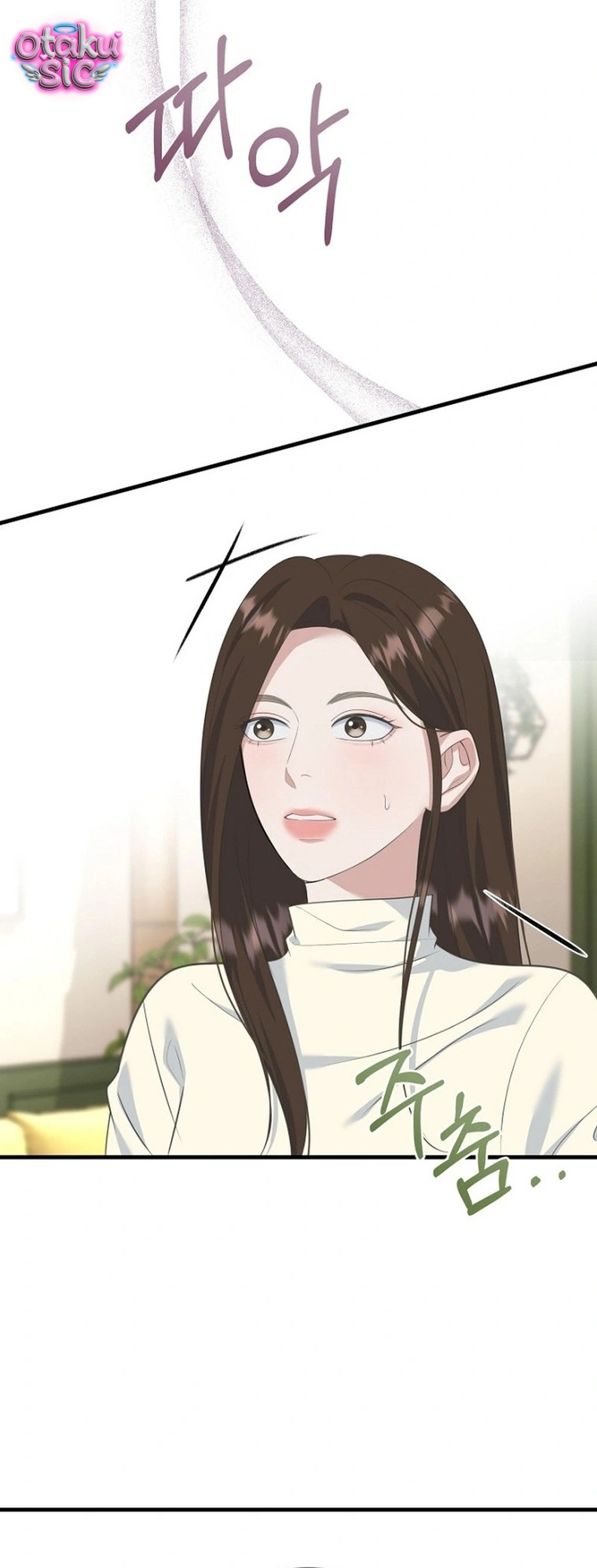 Chút Hương Sắc Còn Lại - Chap 7 - Trang 6