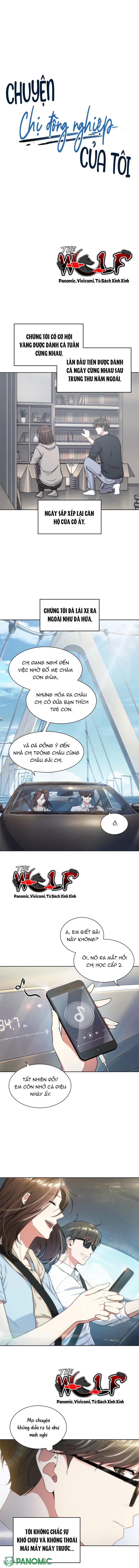 Chuyện Chị Đồng Nghiệp Của Tôi - Chap 44 - Trang 3