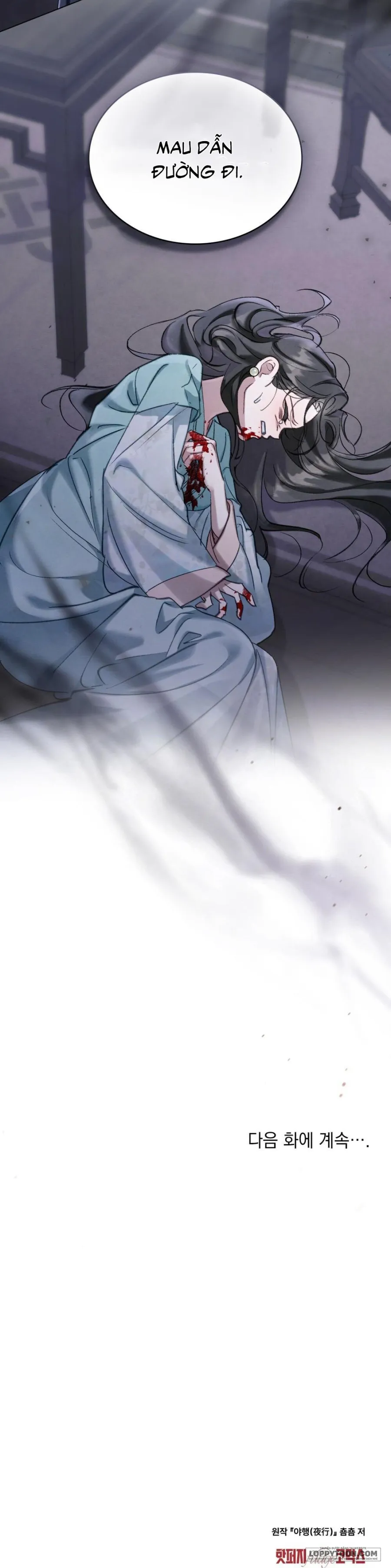 Chuyến Đi Đêm - Chap 10 - Trang 24