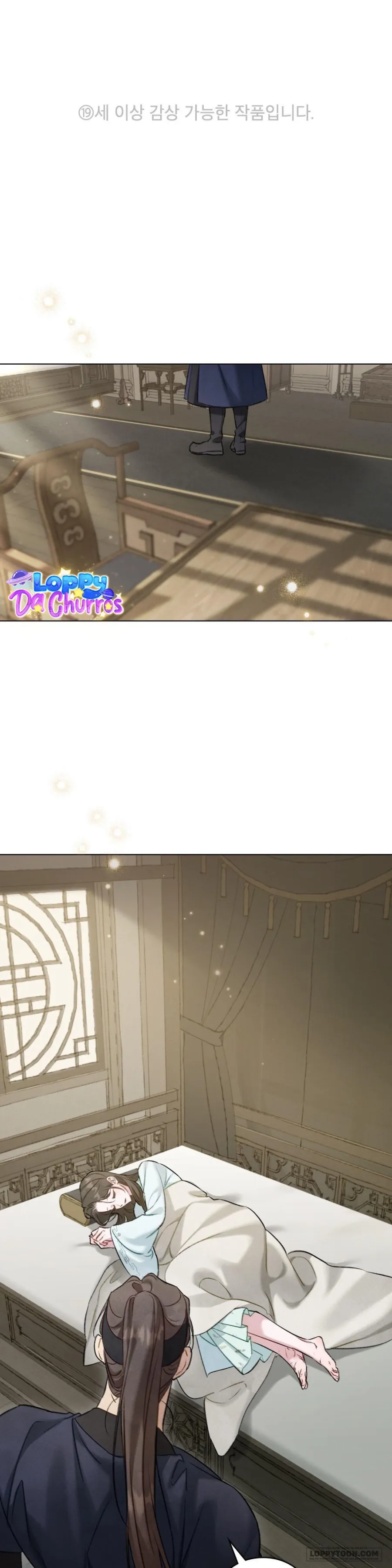 Chuyến Đi Đêm - Chap 23 - Trang 1