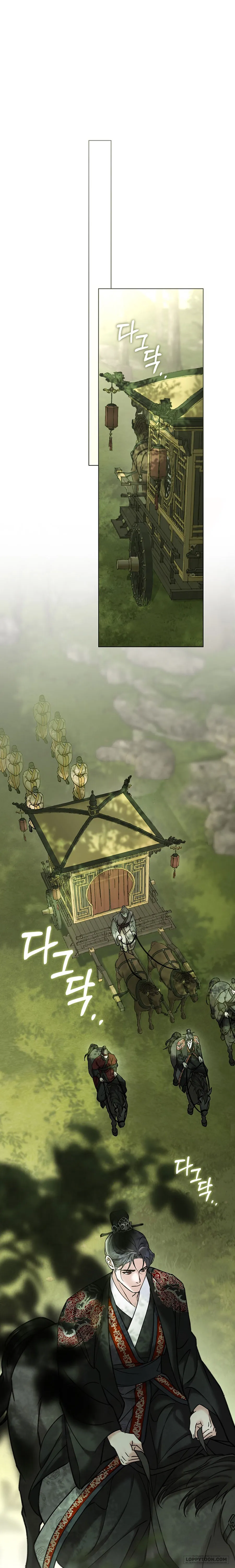 Chuyến Đi Đêm - Chap 47 - Trang 18