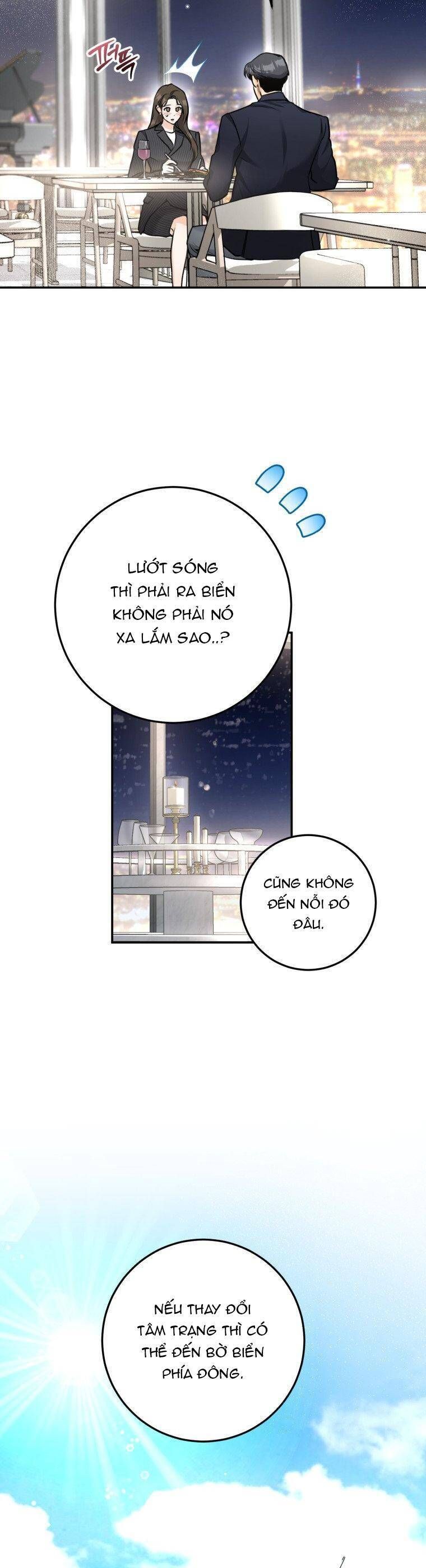 Chuyện Kết Hôn - Chap 12 - Trang 12