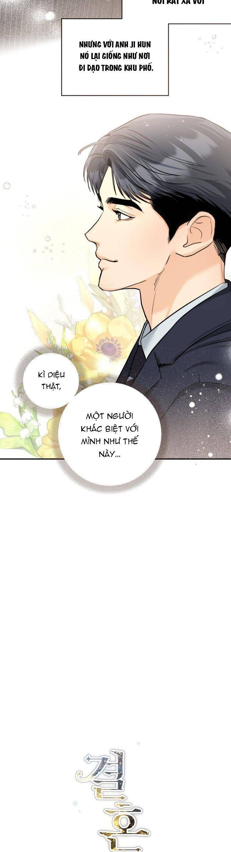 Chuyện Kết Hôn - Chap 12 - Trang 14