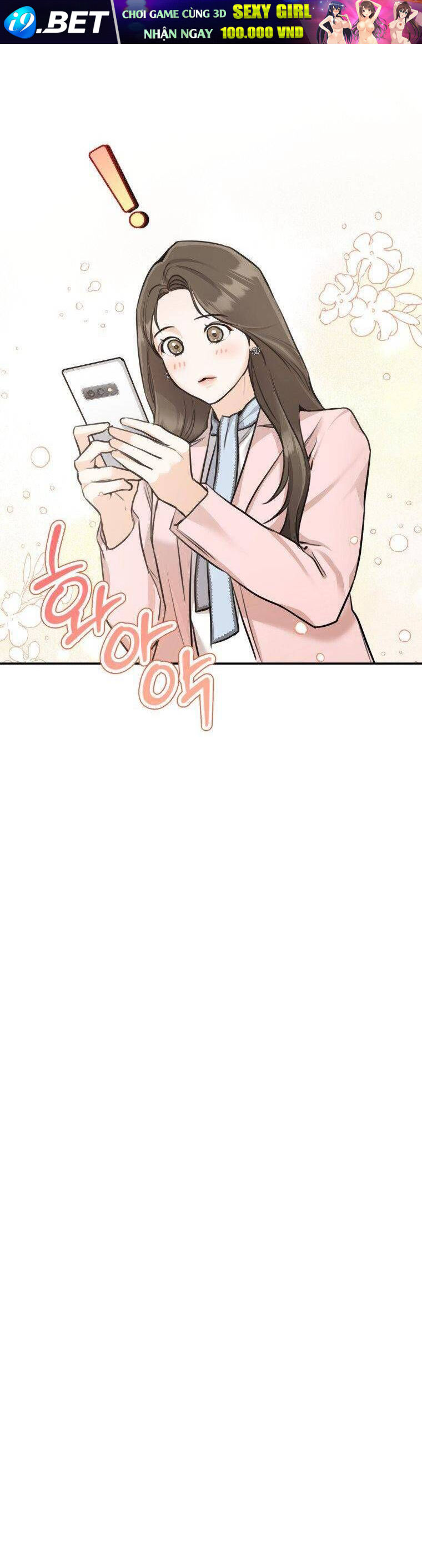 Chuyện Kết Hôn - Chap 12 - Trang 28