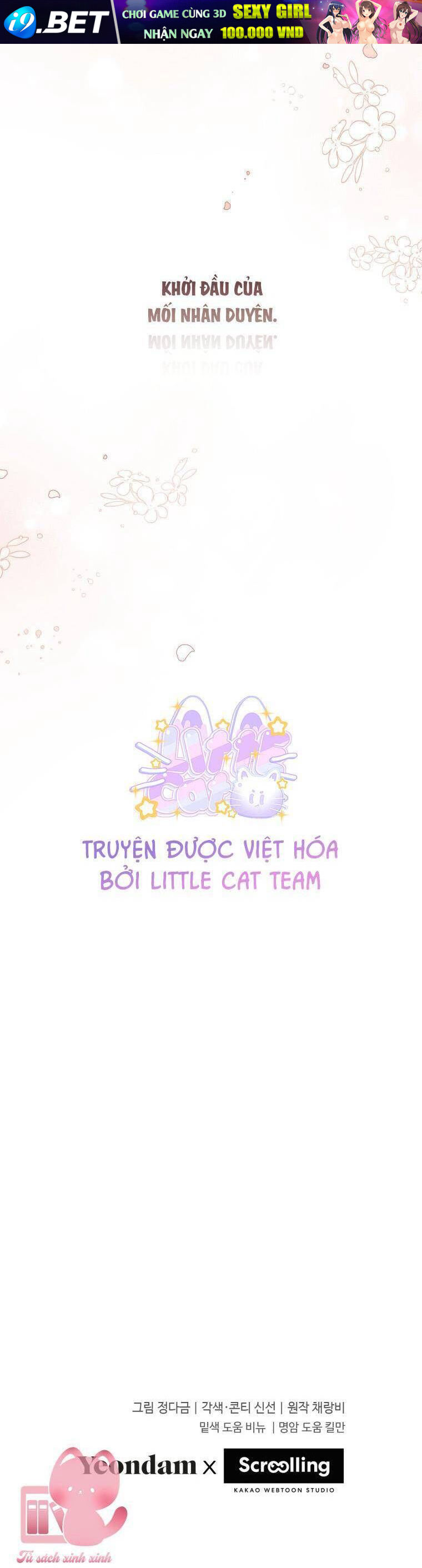 Chuyện Kết Hôn - Chap 12 - Trang 33