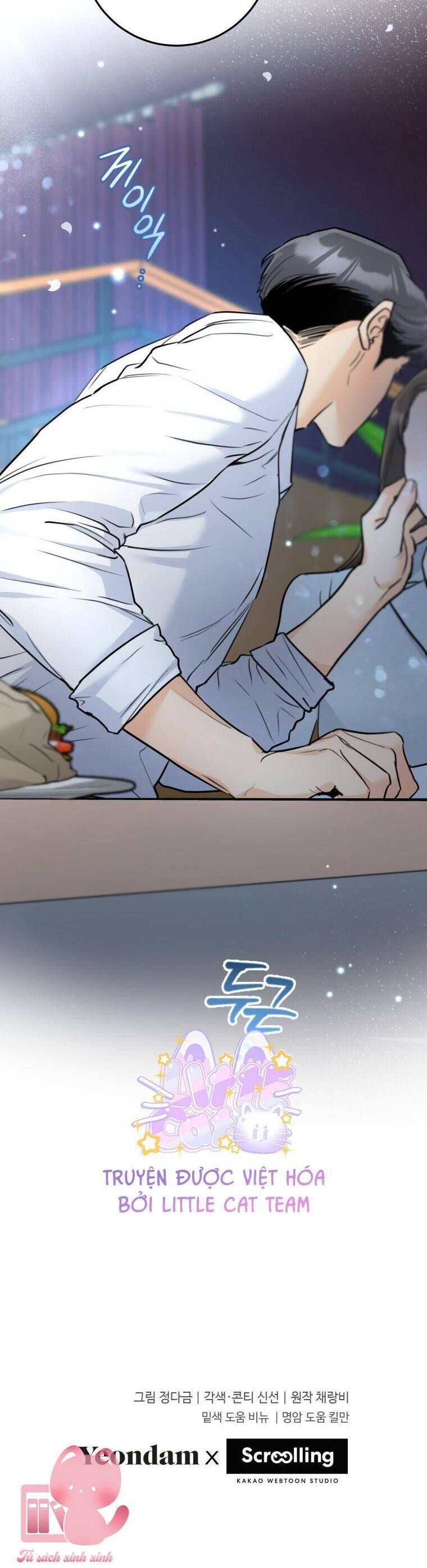 Chuyện Kết Hôn - Chap 15 - Trang 32