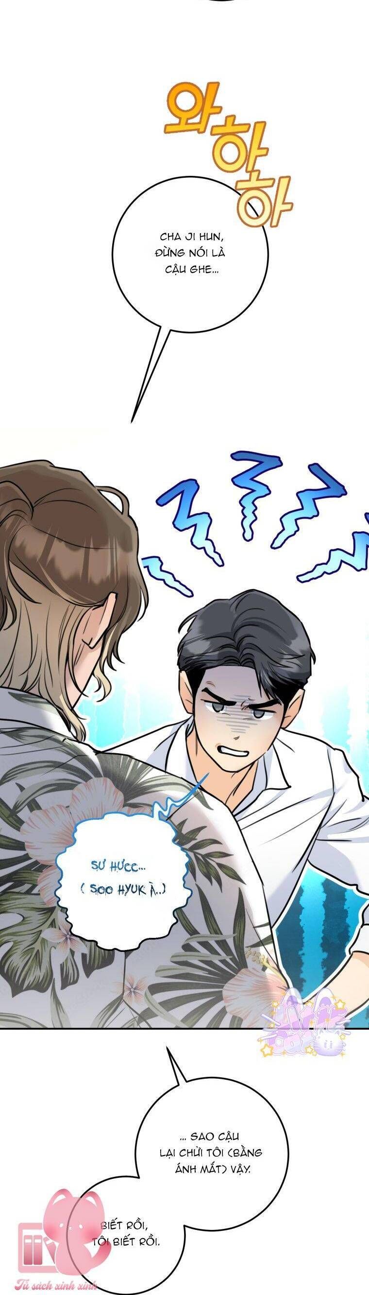 Chuyện Kết Hôn - Chap 15 - Trang 6
