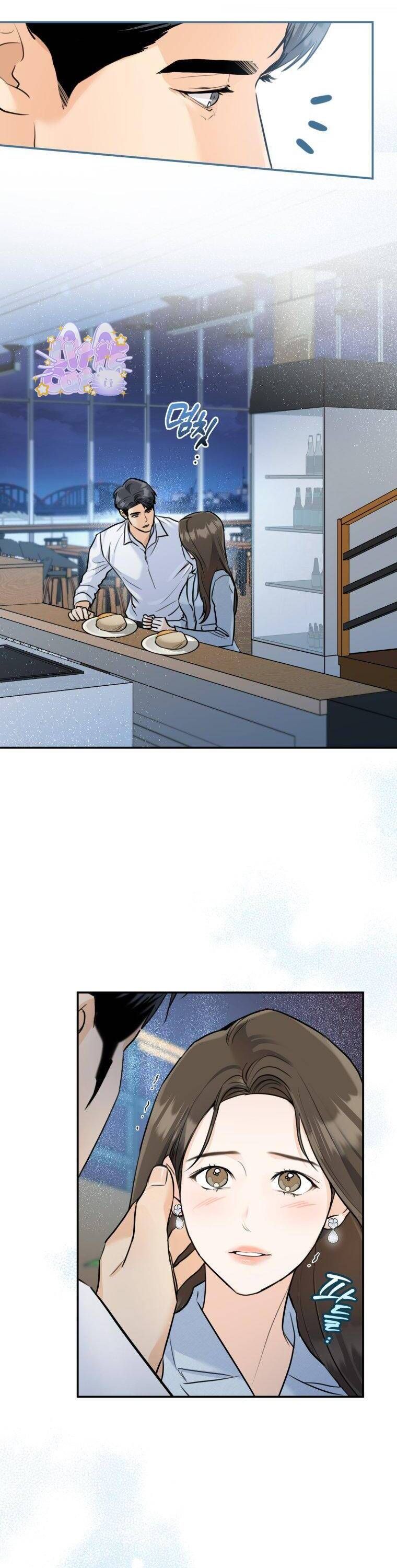 Chuyện Kết Hôn - Chap 16 - Trang 2