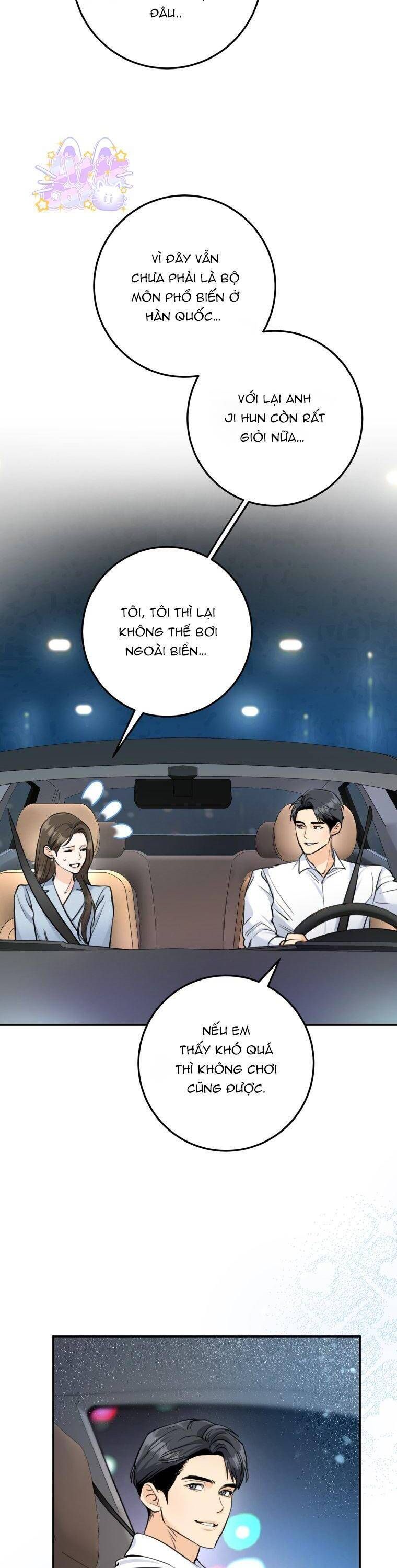 Chuyện Kết Hôn - Chap 16 - Trang 12