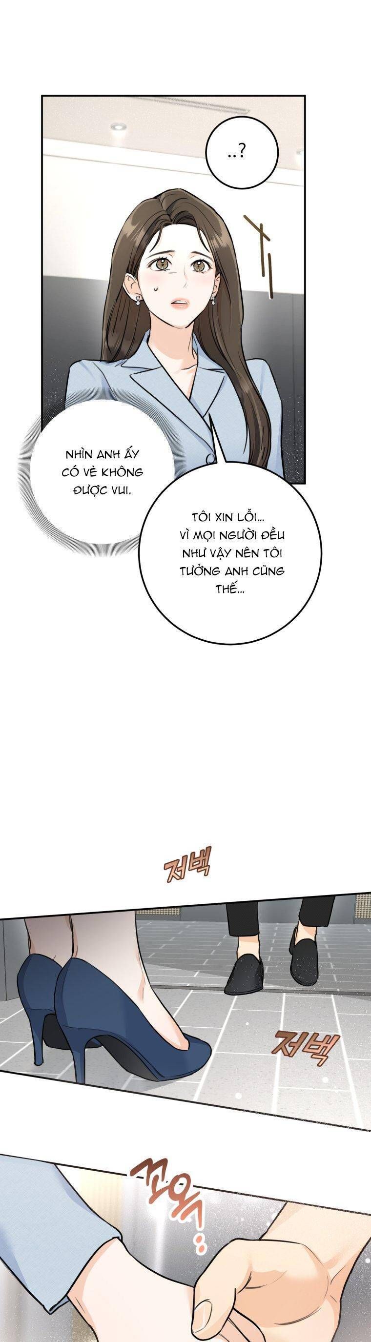Chuyện Kết Hôn - Chap 17 - Trang 12