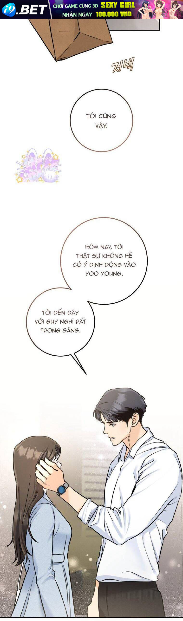 Chuyện Kết Hôn - Chap 17 - Trang 29