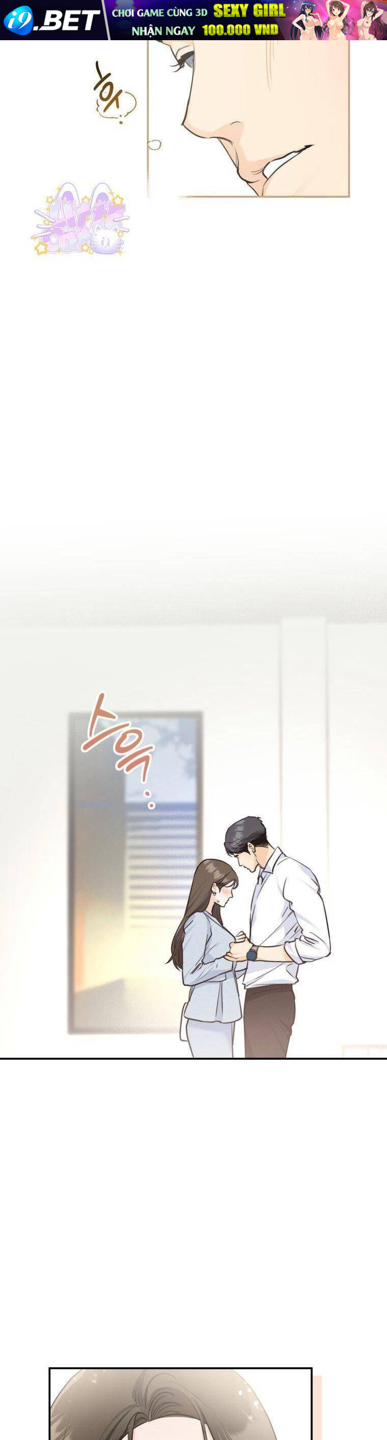 Chuyện Kết Hôn - Chap 18 - Trang 26
