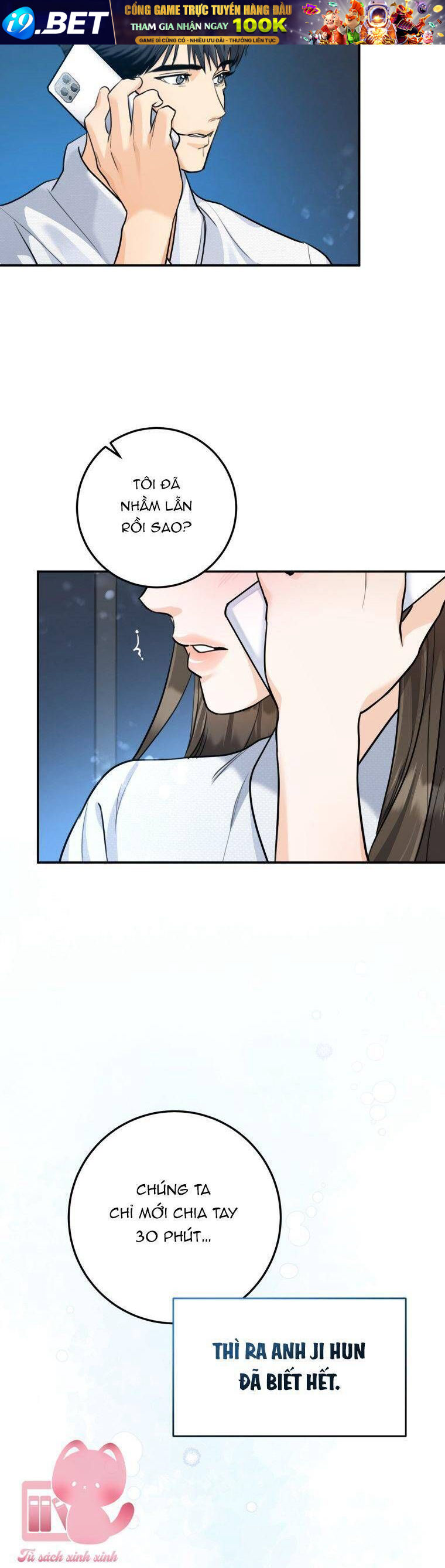 Chuyện Kết Hôn - Chap 20 - Trang 15
