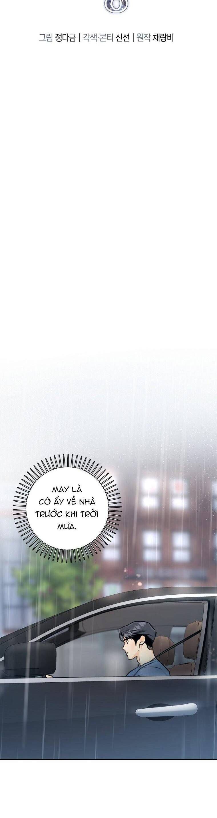 Chuyện Kết Hôn - Chap 22 - Trang 12
