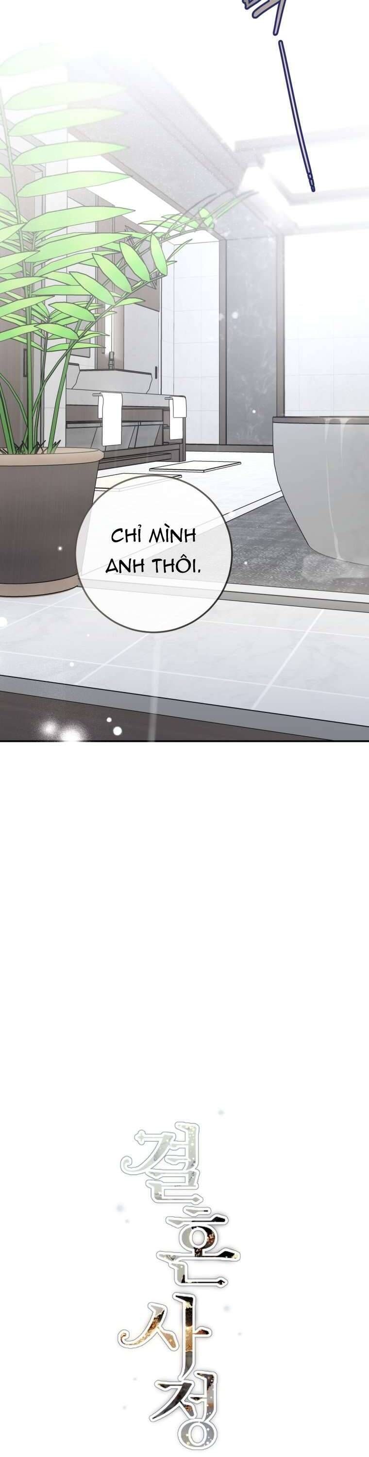 Chuyện Kết Hôn - Chap 25 - Trang 10
