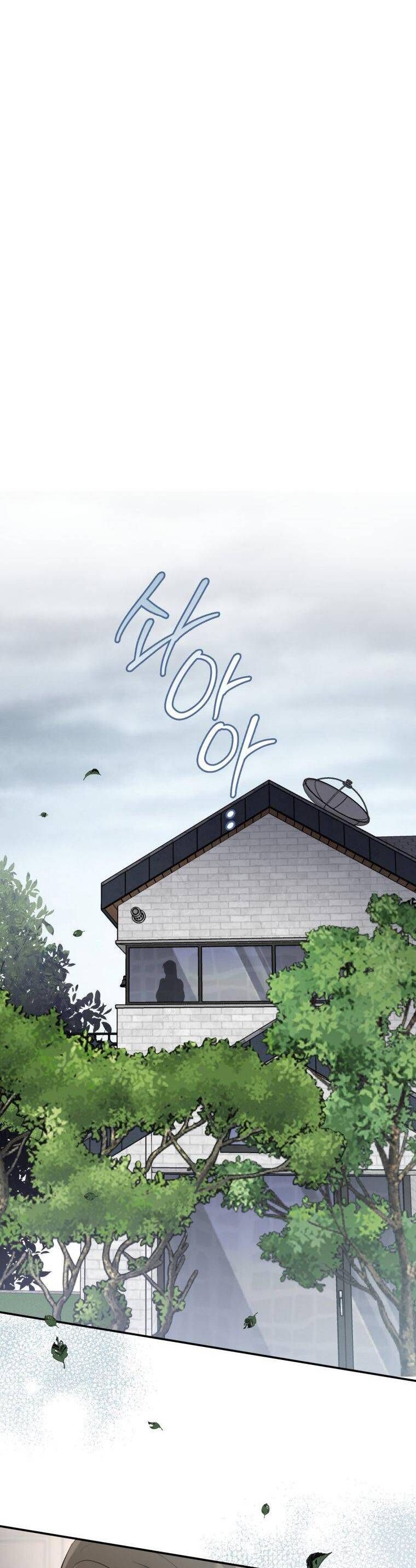 Chuyện Kết Hôn - Chap 5 - Trang 6
