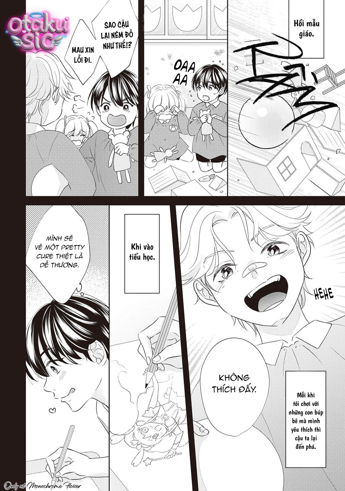 Chuyện là, hủ nam như tôi cứ bị cậu bạn thân từ nhỏ năng động "gạ gẫm" - Chap 1 - Trang 12
