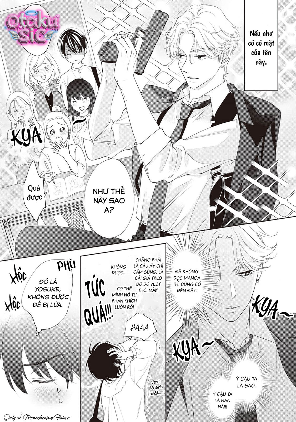Chuyện là, hủ nam như tôi cứ bị cậu bạn thân từ nhỏ năng động "gạ gẫm" - Chap 1 - Trang 21