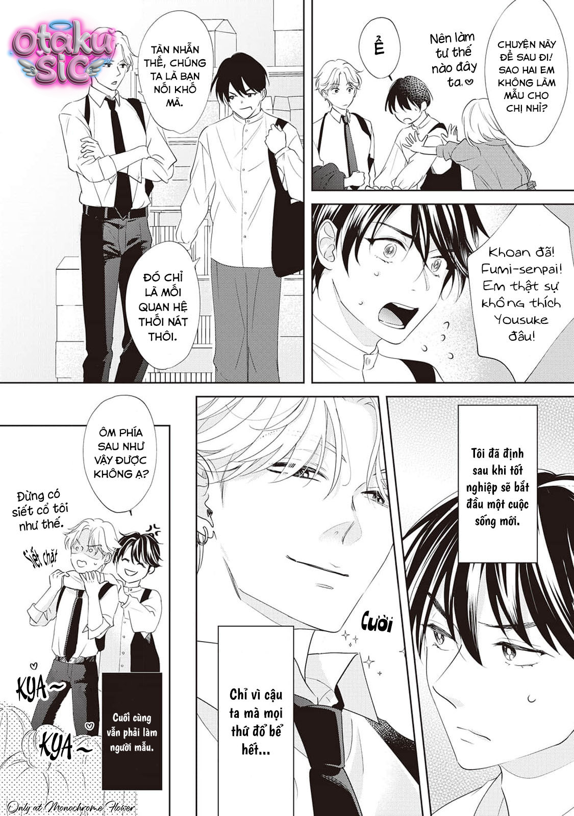 Chuyện là, hủ nam như tôi cứ bị cậu bạn thân từ nhỏ năng động "gạ gẫm" - Chap 1 - Trang 24