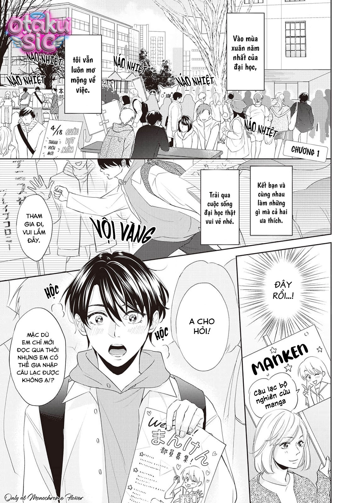 Chuyện là, hủ nam như tôi cứ bị cậu bạn thân từ nhỏ năng động "gạ gẫm" - Chap 1 - Trang 5
