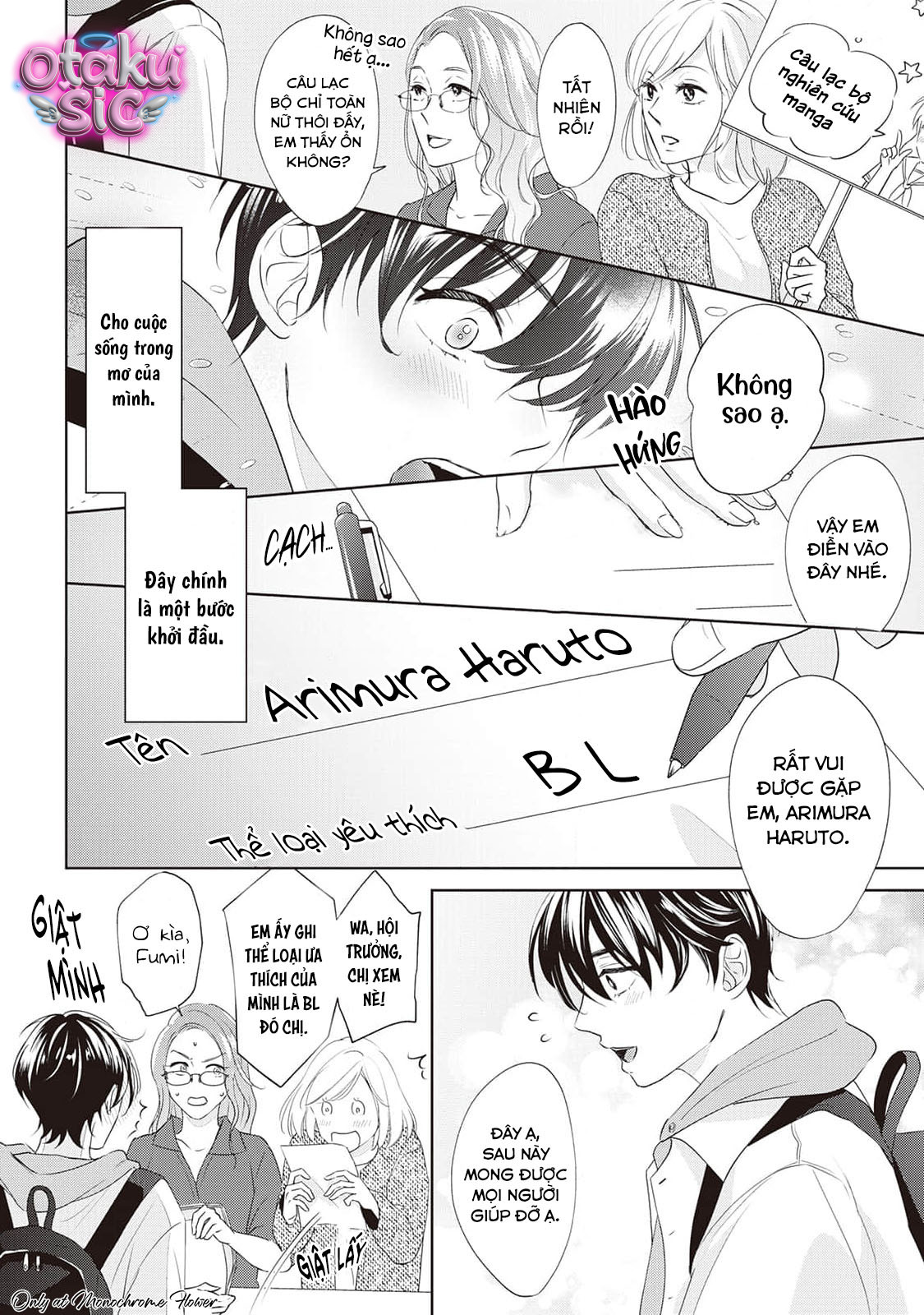 Chuyện là, hủ nam như tôi cứ bị cậu bạn thân từ nhỏ năng động "gạ gẫm" - Chap 1 - Trang 6