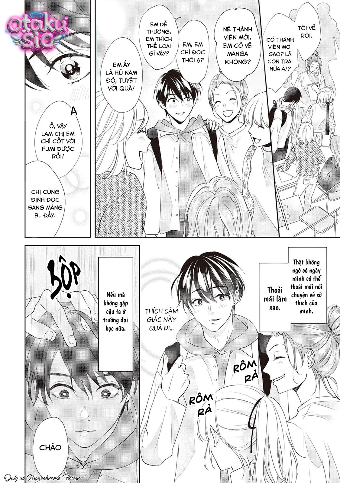 Chuyện là, hủ nam như tôi cứ bị cậu bạn thân từ nhỏ năng động "gạ gẫm" - Chap 1 - Trang 8