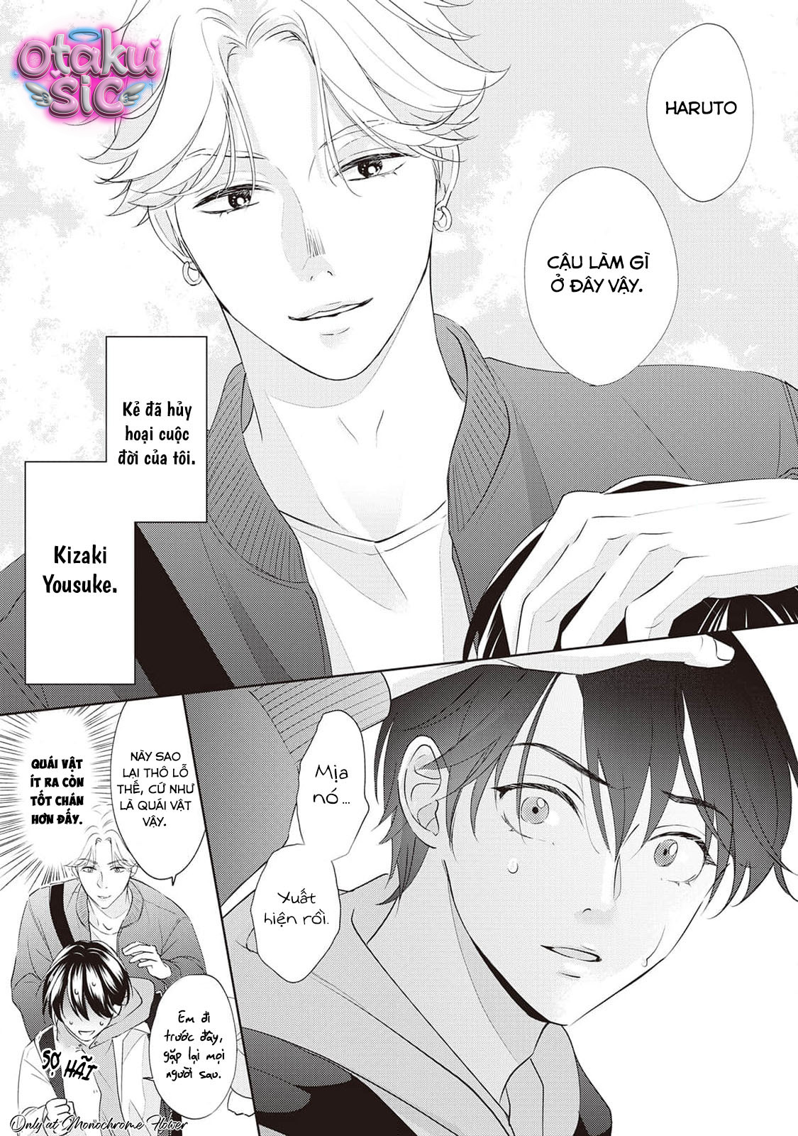 Chuyện là, hủ nam như tôi cứ bị cậu bạn thân từ nhỏ năng động "gạ gẫm" - Chap 1 - Trang 9