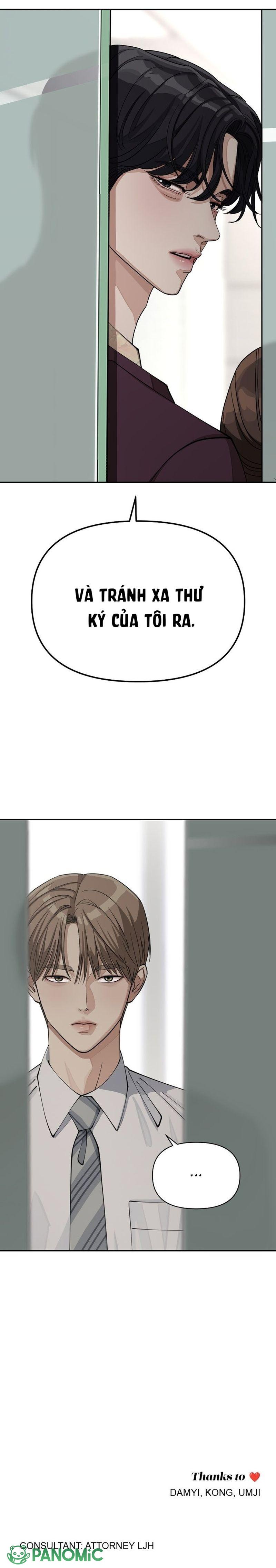 Chuyện Tình Chàng Iseop - Chap 17 - Trang 16