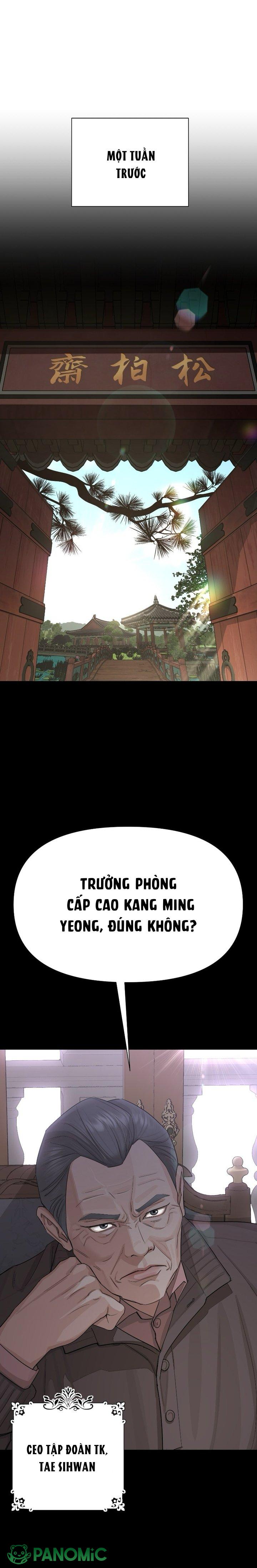 Chuyện Tình Chàng Iseop - Chap 3 - Trang 1