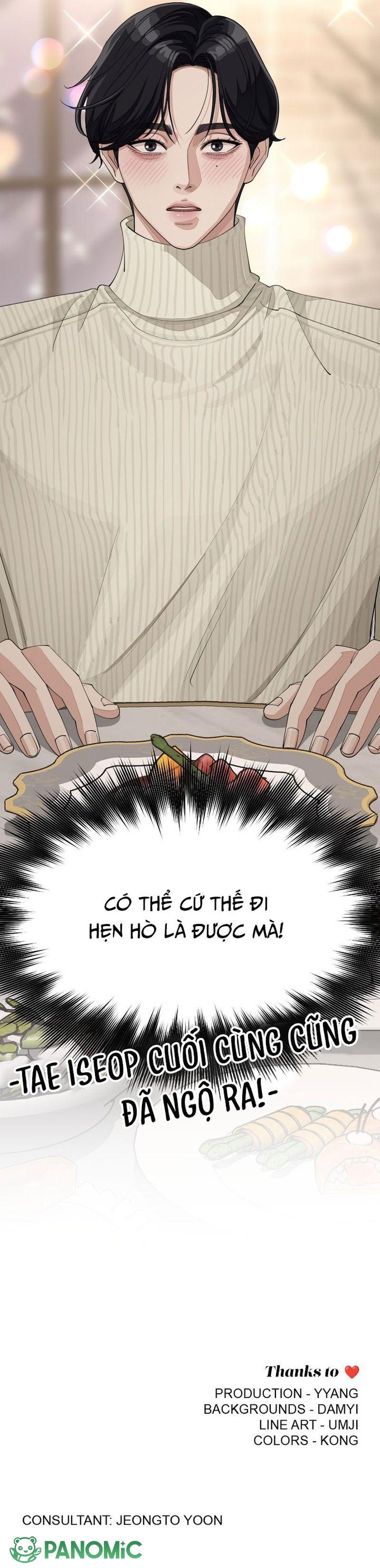 Chuyện Tình Chàng Iseop - Chap 33 - Trang 16