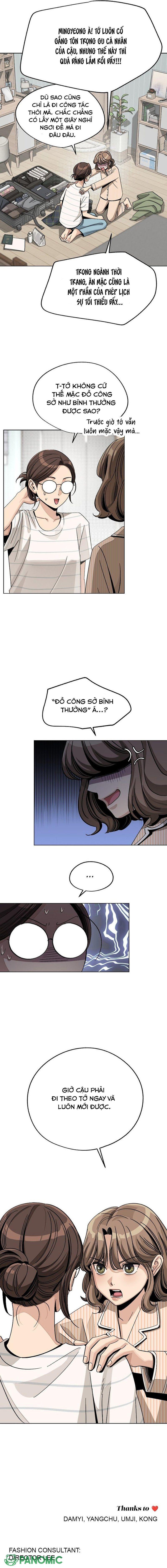 Chuyện Tình Chàng Iseop - Chap 62 - Trang 17