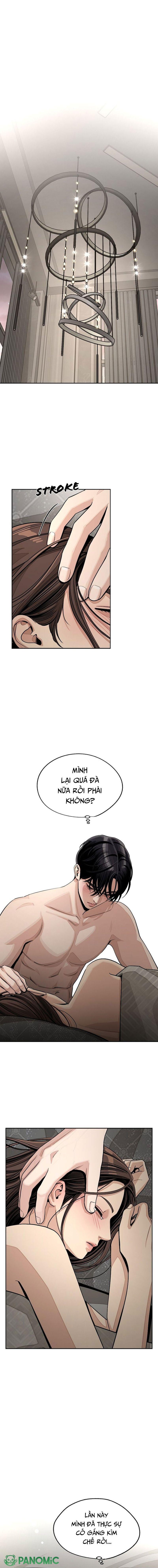 Chuyện Tình Chàng Iseop - Chap 75 - Trang 1
