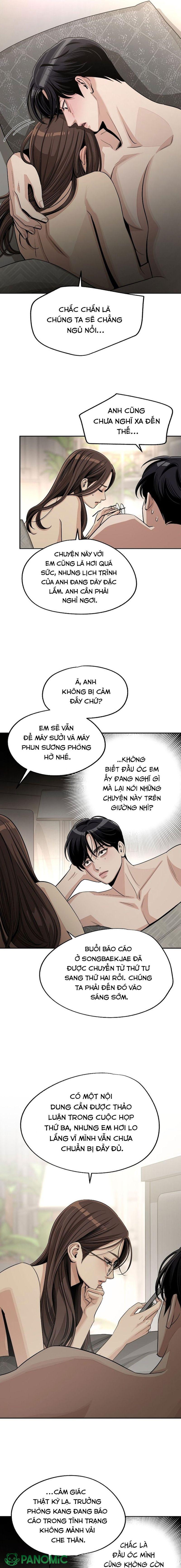 Chuyện Tình Chàng Iseop - Chap 75 - Trang 5