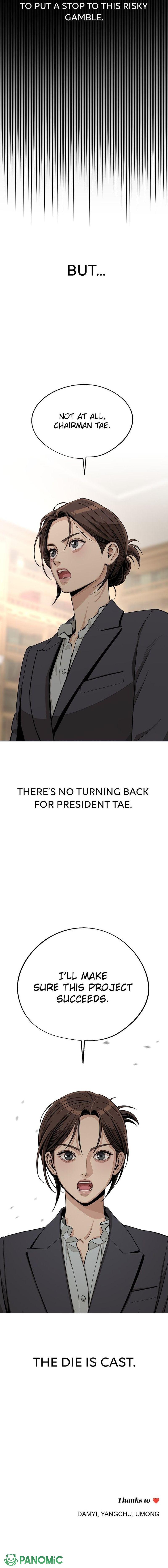 Chuyện Tình Chàng Iseop - Chap 76 - Trang 17