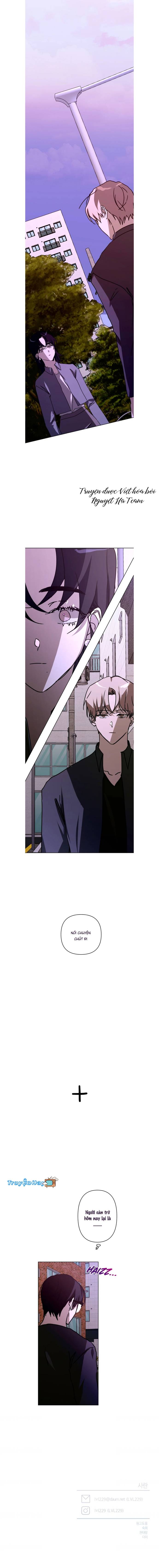 Chuyện Tình Của Kẻ Khác - Chap 16 - Trang 3