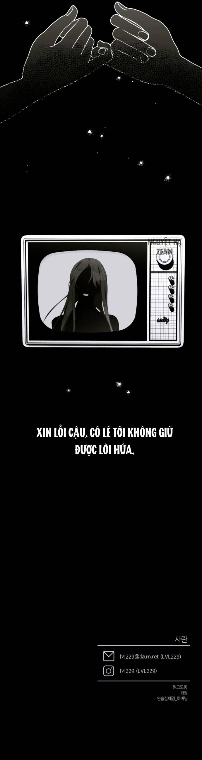 Chuyện Tình Của Kẻ Khác - Chap 37 - Trang 3