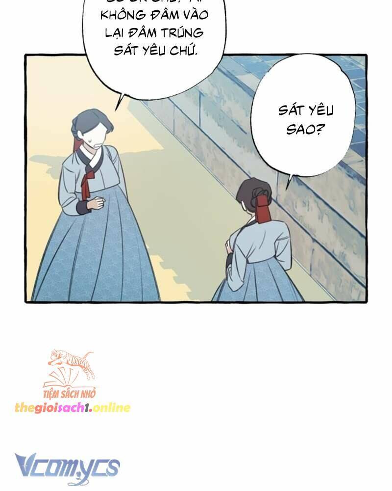 Chuyện Tình Hoa Lưu Ly - Chap 1 - Trang 17