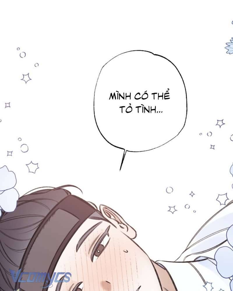 Chuyện Tình Hoa Lưu Ly - Chap 2 - Trang 22