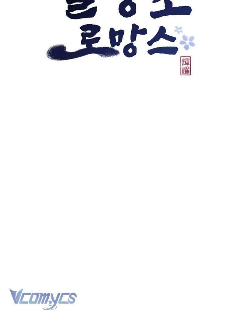 Chuyện Tình Hoa Lưu Ly - Chap 2 - Trang 29