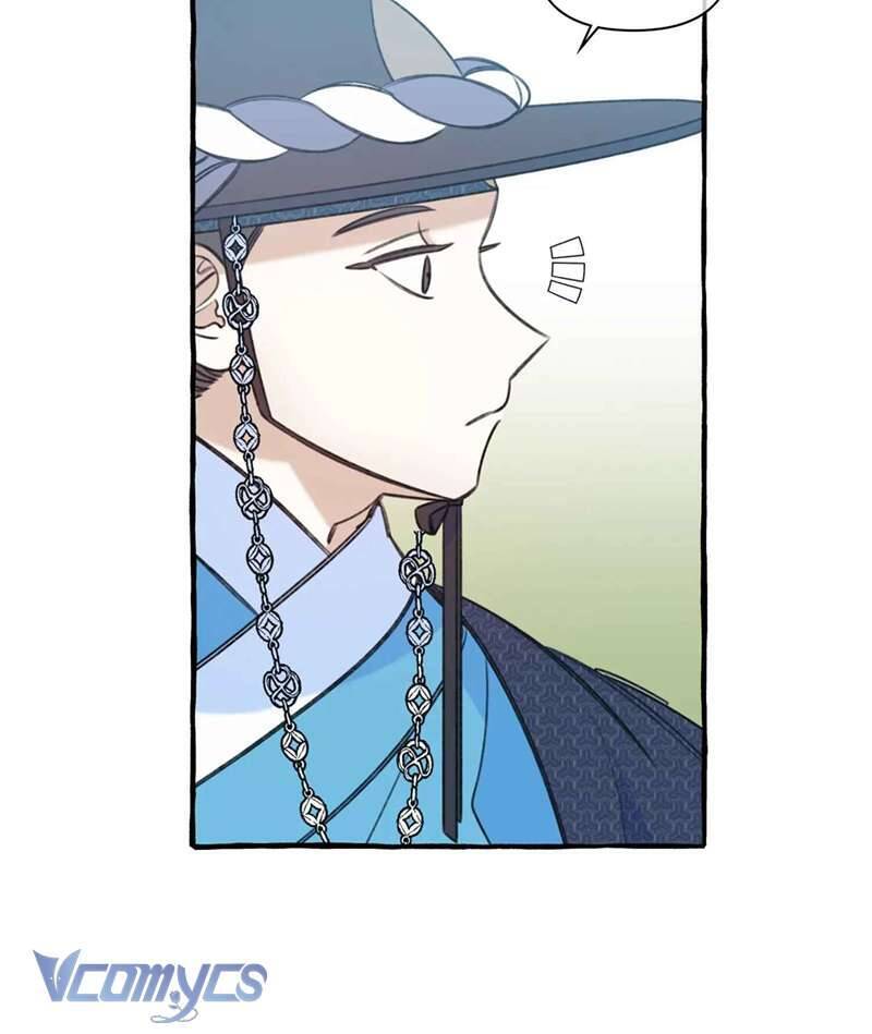 Chuyện Tình Hoa Lưu Ly - Chap 3 - Trang 23