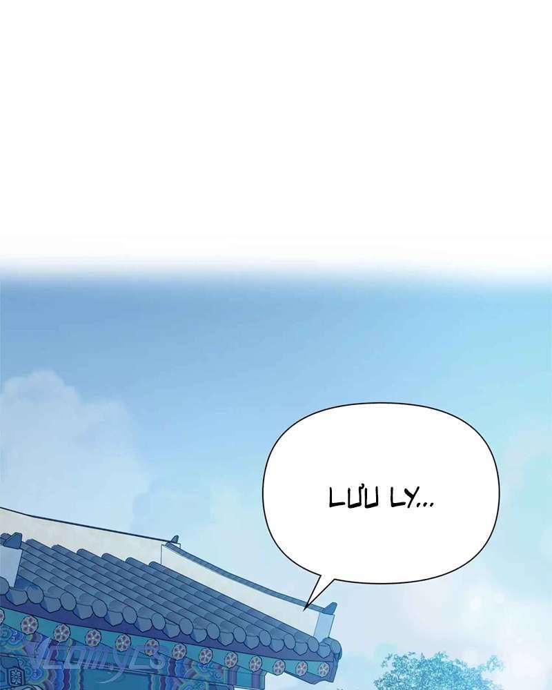 Chuyện Tình Hoa Lưu Ly - Chap 6 - Trang 105