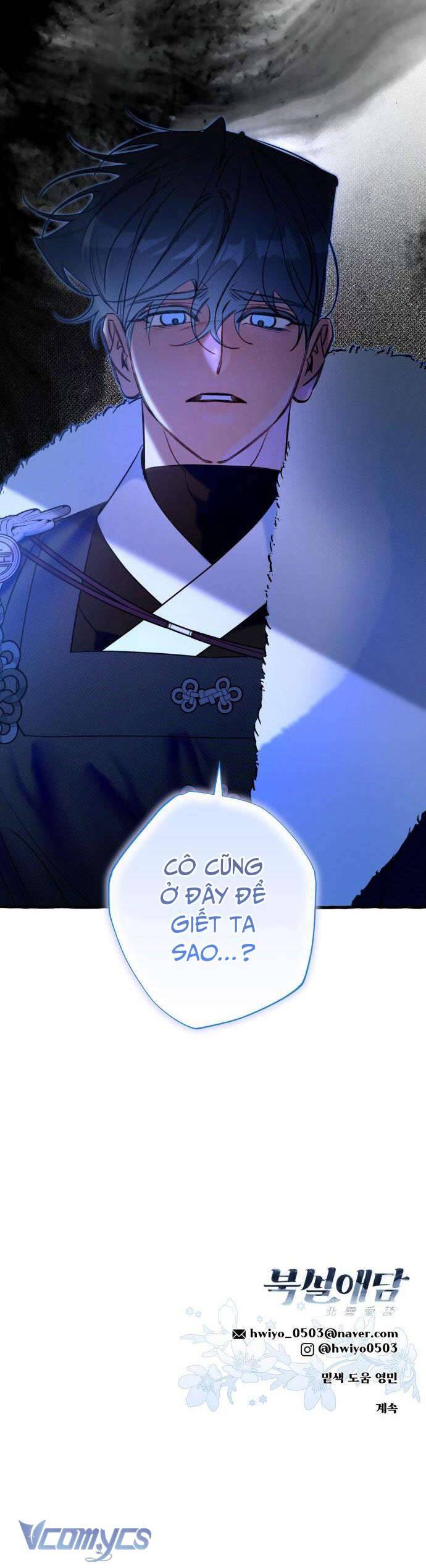 Chuyện Tình Tuyết Phương Bắc - Chap 13 - Trang 72