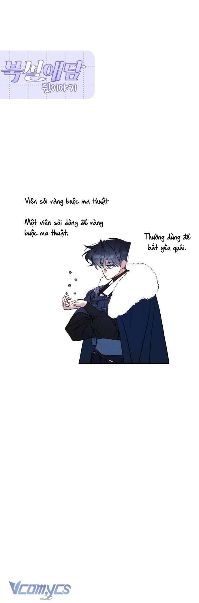 Chuyện Tình Tuyết Phương Bắc - Chap 13 - Trang 73