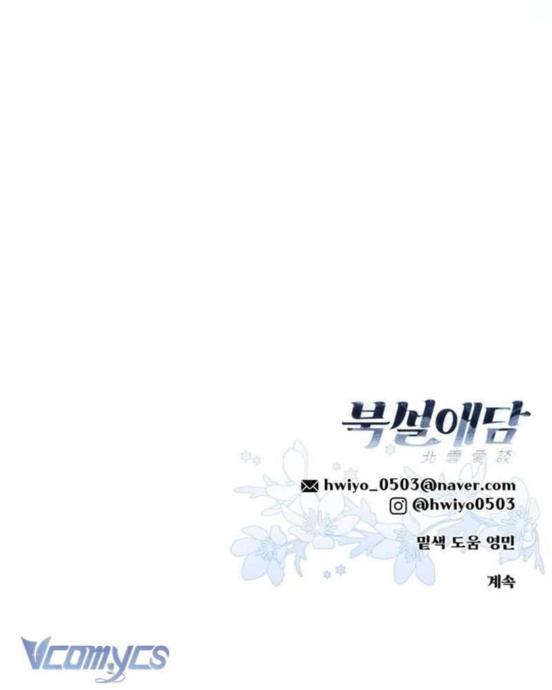 Chuyện Tình Tuyết Phương Bắc - Chap 14 - Trang 127