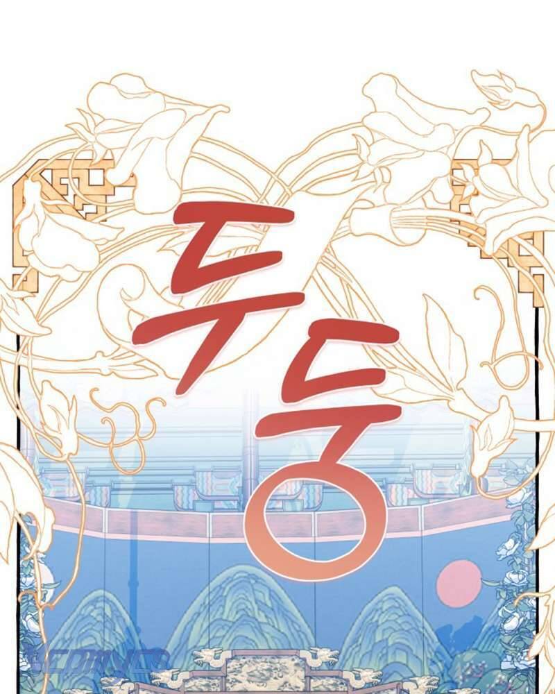 Chuyện Tình Tuyết Phương Bắc - Chap 18 - Trang 33