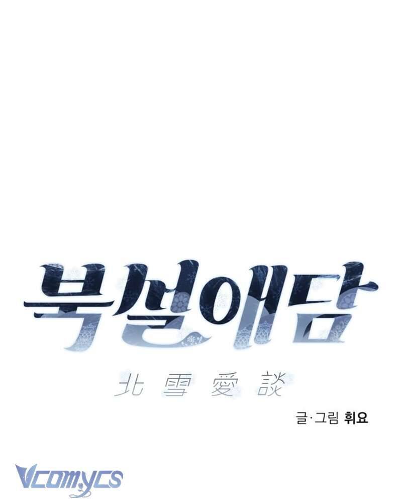 Chuyện Tình Tuyết Phương Bắc - Chap 19 - Trang 30