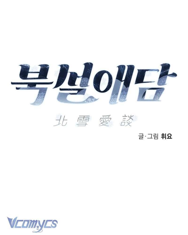 Chuyện Tình Tuyết Phương Bắc - Chap 20 - Trang 28