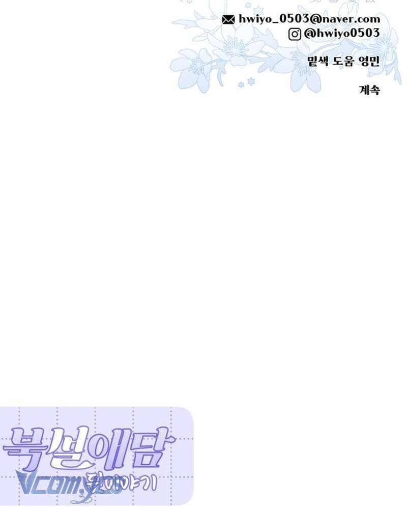 Chuyện Tình Tuyết Phương Bắc - Chap 22 - Trang 138